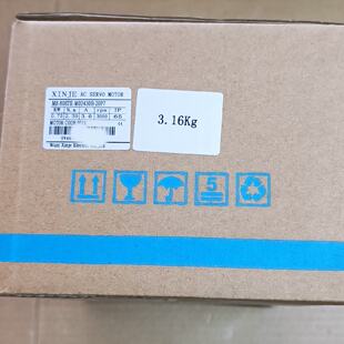 询价-信捷电机 MS-80STE-M2430B-20P7   1只