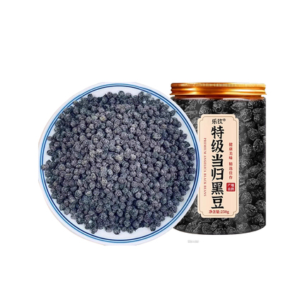 【乐钦丨江西】特级当归黑豆