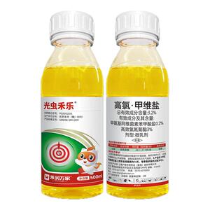 上海沪联高氯甲维盐正品高效氯氰菊酯蔬菜果树钾维农药杀虫剂大全