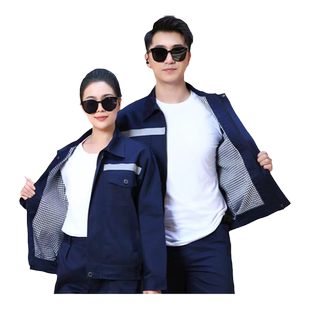 长袖秋冬季双层工作服套装男女耐磨外套加厚带里衬劳保服上衣定制