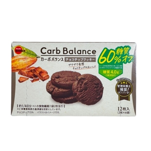 日本进口Bourbon布尔本巧克力布朗尼曲奇低卡减糖60%饼干零食礼物