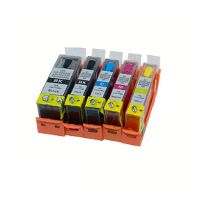 佳能670 671/270 271墨盒 ts5060/ts5020/ts9020打印机原装拆机