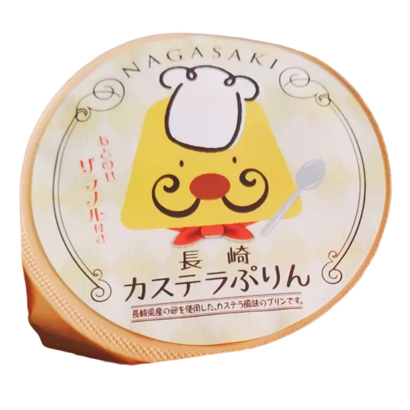 【正品现货】日本代购Maeda长崎蛋糕焦糖布丁零食伴手礼盒送女友