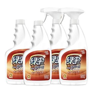 绿伞液体地板蜡实木保养蜡4瓶复合地板打蜡精油清洁护理剂家具蜡