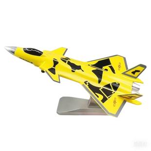 歼20战斗机飞机造型中性笔对对笔男孩卡通高颜值男生炫酷战机笔仿真军事模型小学生儿童学习礼物幼儿园奖品