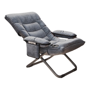 折叠躺椅午休办公室午睡学生宿舍靠背坐椅可躺可睡椅家用懒人沙发