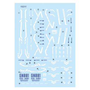 中环PG雪崩能天使水贴纸 1/60高达模型豪华版敢达GN-001水贴19211