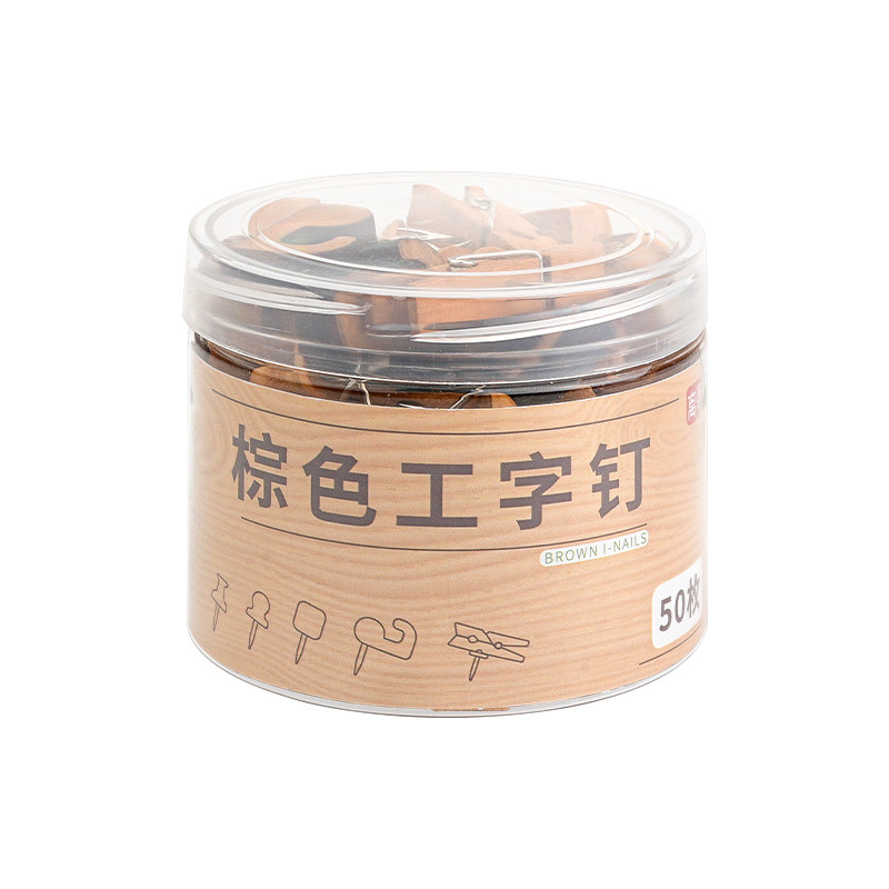 一盒5.8元】5种款式木制工字钉