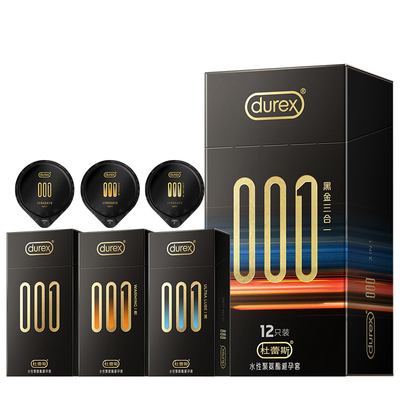 Durex杜蕾斯0.01薄度之王水溶性聚氨酯