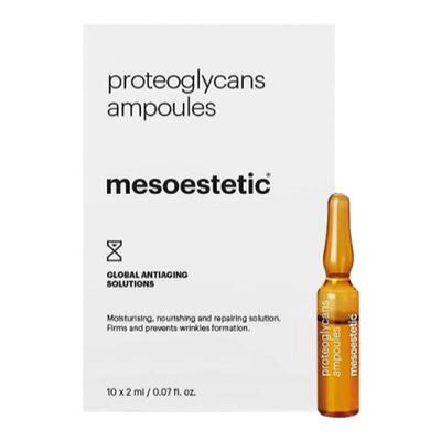 欧洲直邮mesoestetic美斯蒂克滋养骨胶原蛋白精华液10x2ml保湿
