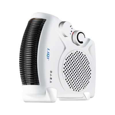 立奇暖风机家用暖风机立奇立卧