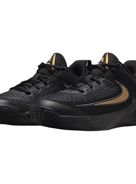 NIKE/耐克男女款/大童IMMORTALITY 4 缓震运动篮球鞋IH7664-005