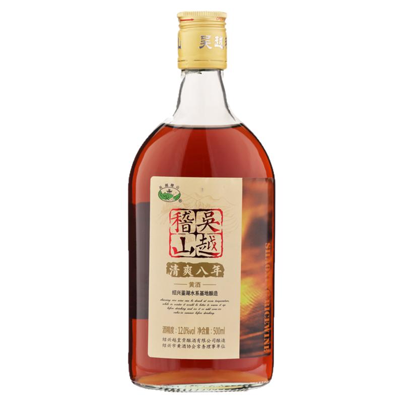 吴越稽山绍兴产花雕酒500ml*6瓶