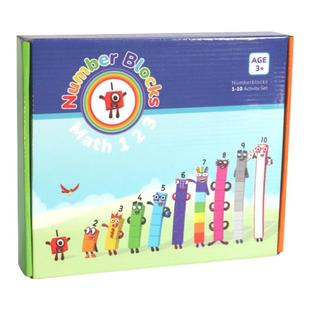 数字积木方块numberblocks正方体数学教具儿童益智拼搭玩具贴纸