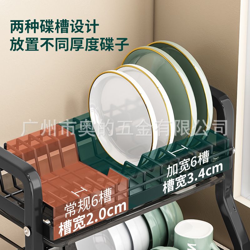 厨房置物架碗碟碗盘收纳架沥水架家用多功能放碗架碗筷收纳盒碗柜