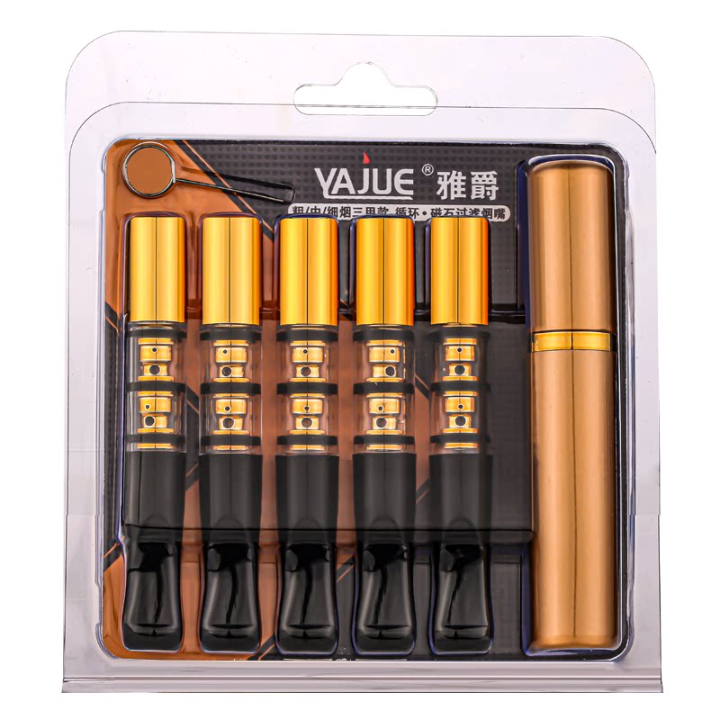 烟嘴过滤器正品粗中细三用过滤嘴烟嘴