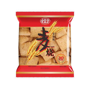 【1包】小王子麦烧香辣味