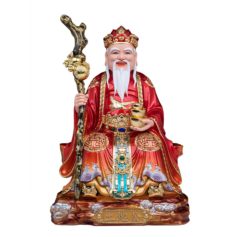 中式树脂土地公婆供奉财神摆件