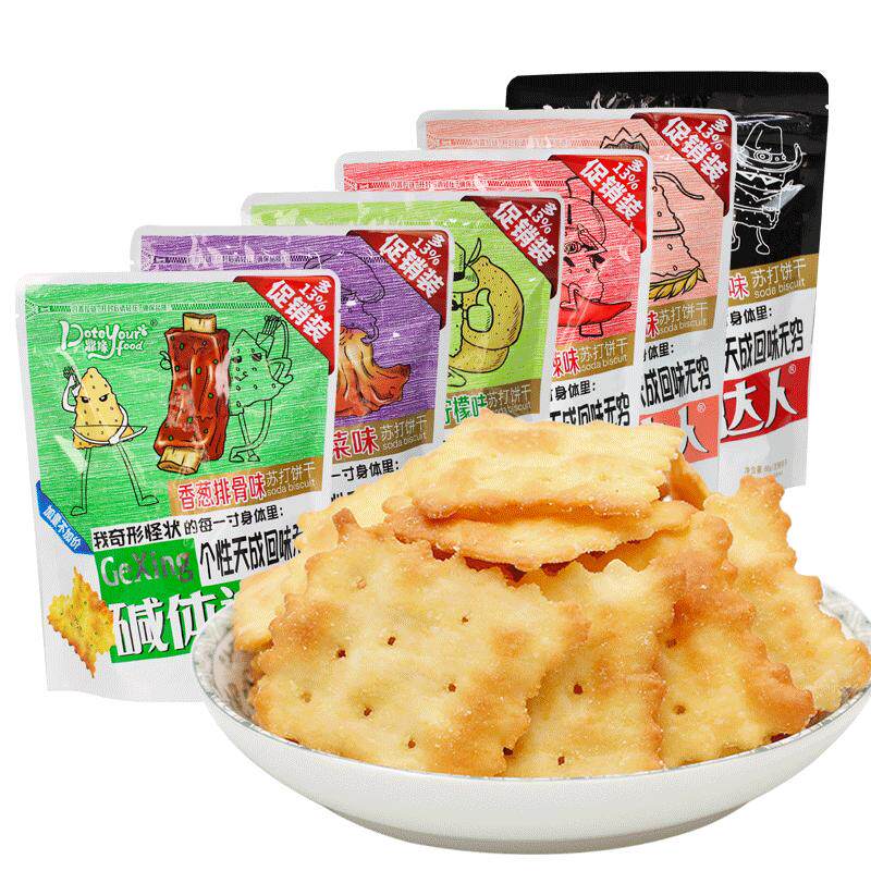 鼎缘碱体达人苏打饼干
