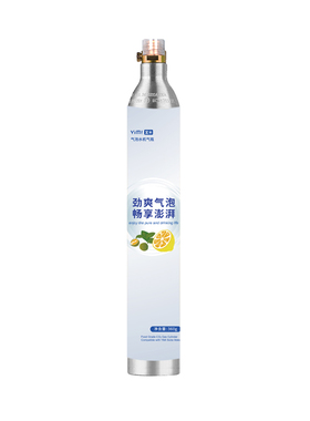宜米食品级家用气泡水机苏打水机