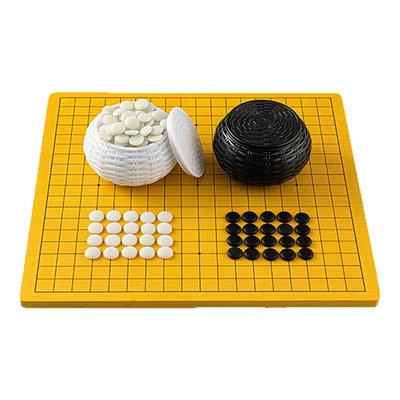 围棋标准棋盘套装小学生专用