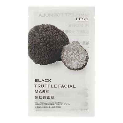 阿芙▶松露面膜10片装！