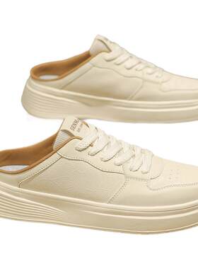 SENMA/森马官方旗舰店拖鞋男款