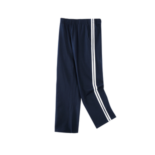 校服裤子藏青色一条杠加绒冬季灰色二道杠初中生小学生儿童运动裤