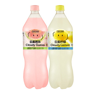 【新品】柠檬共和国沙糖桔云雾柠檬芭乐气泡水果汁饮料1.25L/大瓶