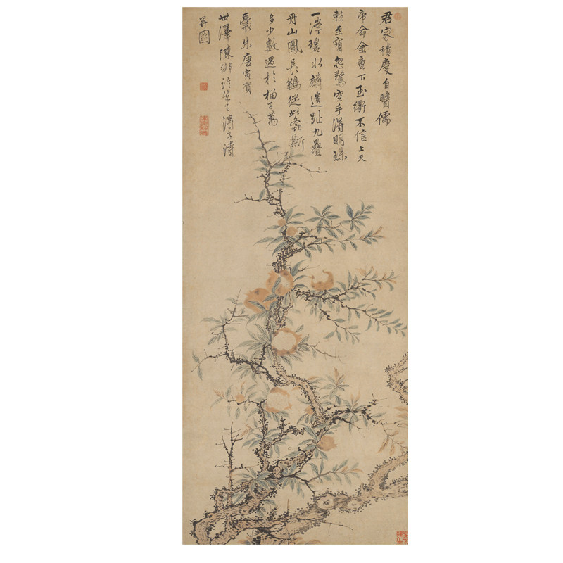 明唐寅石榴枝图中国风古画挂轴真迹高清复制装饰画摹画册艺术画芯