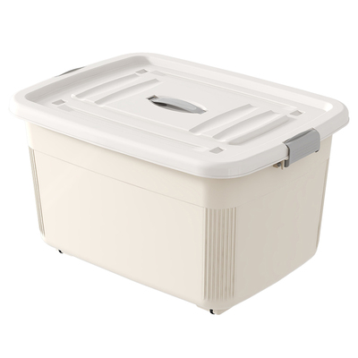 收纳箱家用收纳整理储物箱