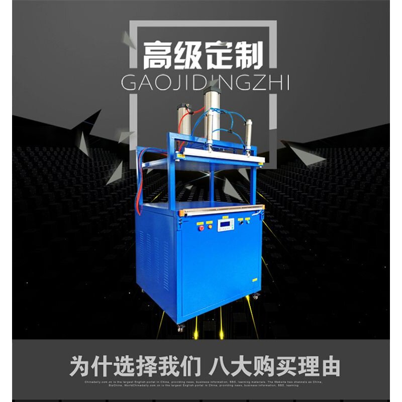 真空压缩包装机 家用枕头棉被羽绒服封口机 抱枕枕芯真空袋压缩机