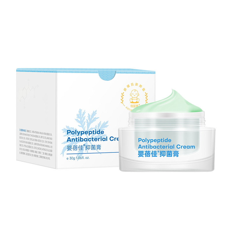 婴蓓佳多肽抑菌膏宝宝亲肤舒护润肤膏儿童皮肤护理多效面霜婴亲霜