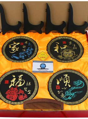 乔迁新居礼品客厅电视柜酒柜摆件家居装饰品结婚礼物炭雕工艺品