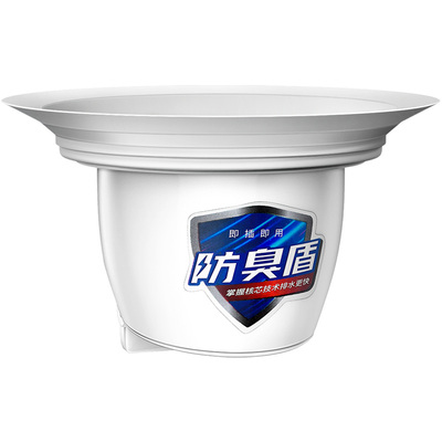 厕所防臭堵臭器蹲坑式蹲厕堵塞家用卫生间蹲便器便池盖防返臭神器