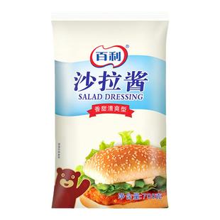 百利沙拉酱商用寿司汉堡番茄酱沙司香甜清爽蜂蜜芥末酱黑胡椒酱汁
