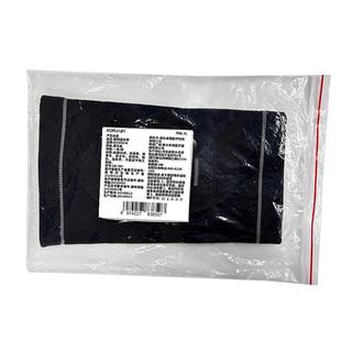 ROMSUNXB-VIII膝部固定带黑灰色XL保暖医用护膝运动康复支撑膝盖