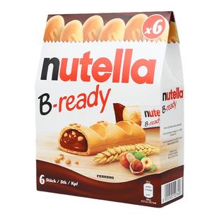 费列罗nutella榛果可可酱夹心饼干132g 进口注心手指饼干儿童零食