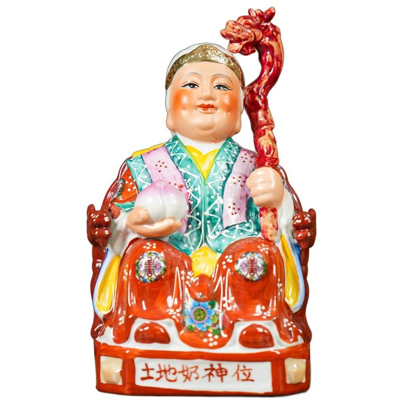 【清货】陶瓷土地公婆家用神像佛前供奉福德正神社神家居装饰摆件