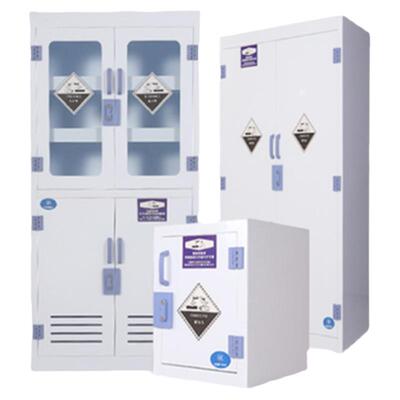 pp酸碱柜耐酸碱防腐蚀化学试剂柜