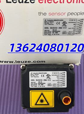 议价劳易测LEUZE激光测距仪传感器ODSL 30/D232-30M-S12原装50041
