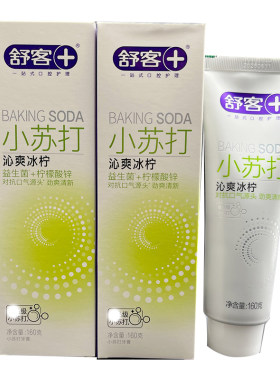 舒客小苏打益生菌牙膏