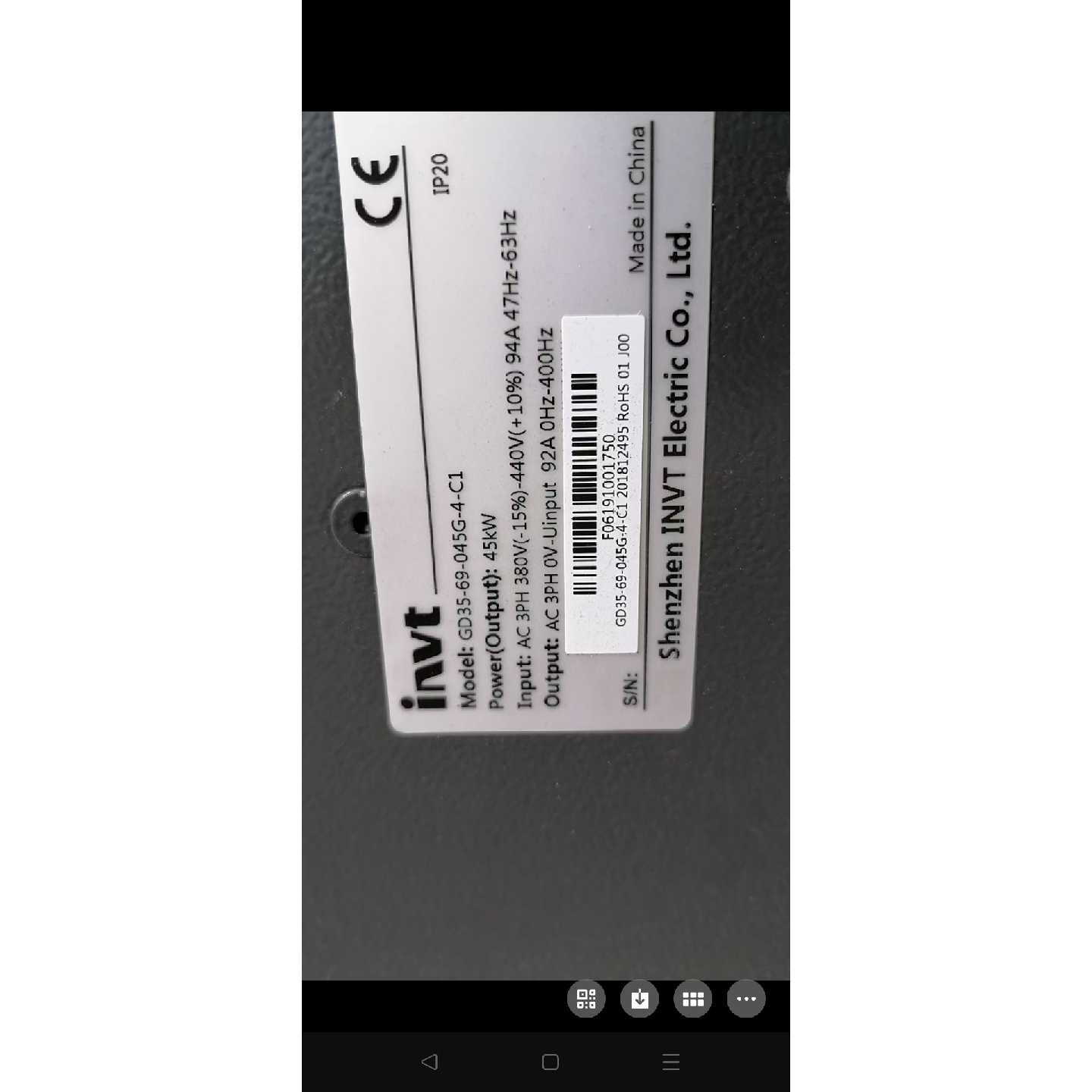 议价-英威腾GD35变频器gd35-69-045g 45kw变频器