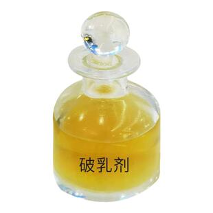 石化油田药剂炼油厂生物柴油助剂防蜡剂沥青抑制剂降凝剂降粘剂