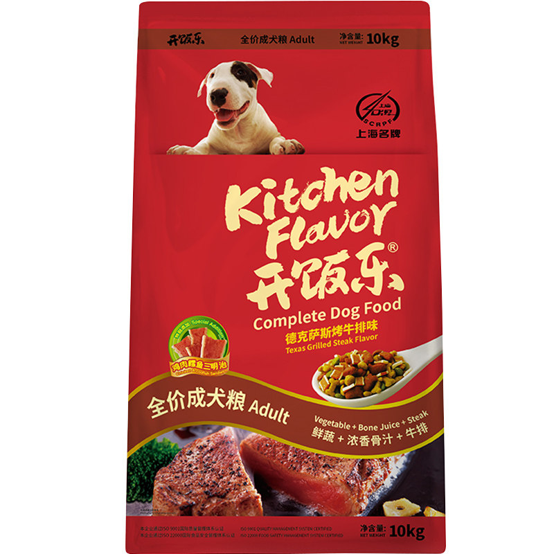 开饭乐挑嘴狗粮10kg泰迪金毛成犬
