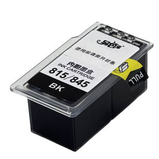 另色鬼内胆墨盒 适用于佳能815/845 816/846 840/860 841/861墨盒