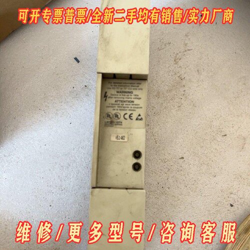 LENZE伦茨EMB9352E驱动器NO.00401024议价维修