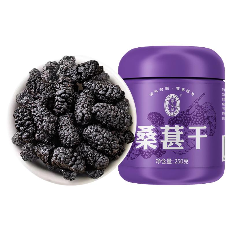 ɣظ250g17.01Ԫ