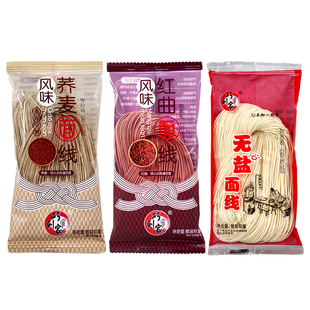 下饭集市闽南手工面线5斤装龙须面儿童面线糊长寿面月子面干细面