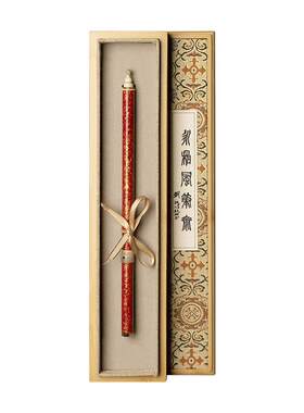 荣宝斋善琏湖笔大师手作